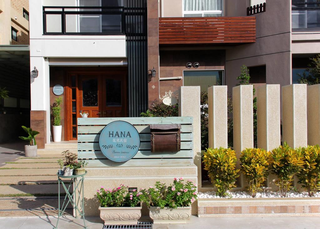 Hana Homestay Taitung Екстериор снимка